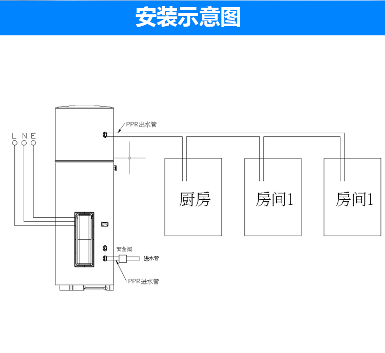 200l詳情_18.jpg