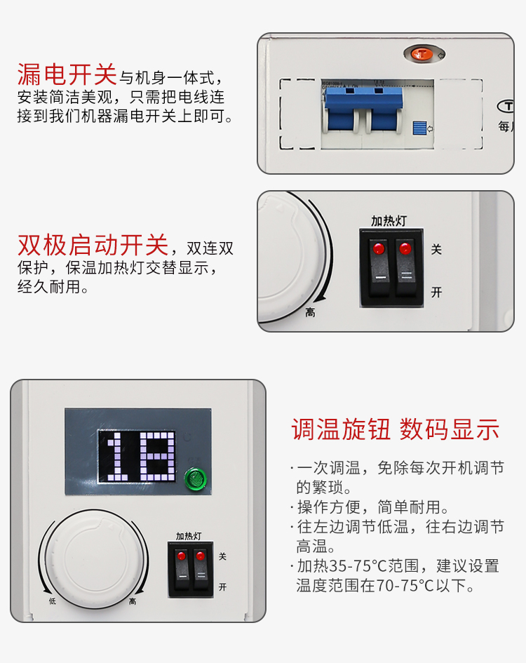 300500L詳情_(kāi)16.jpg