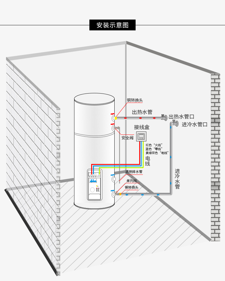 300500L詳情_(kāi)18.jpg