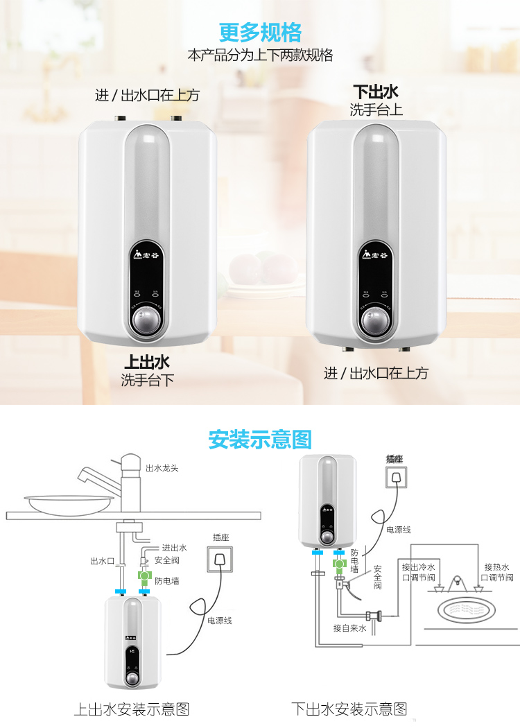 小廚寶_10.jpg